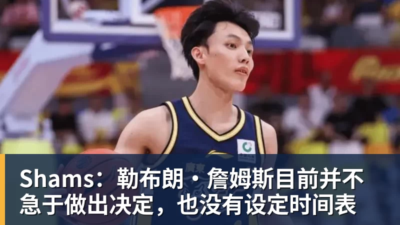 世体:世界杯18决赛西葡战,巴萨体育总监德科现场观战 - 星空体育首页 | 官方网站·登录入口·APP
