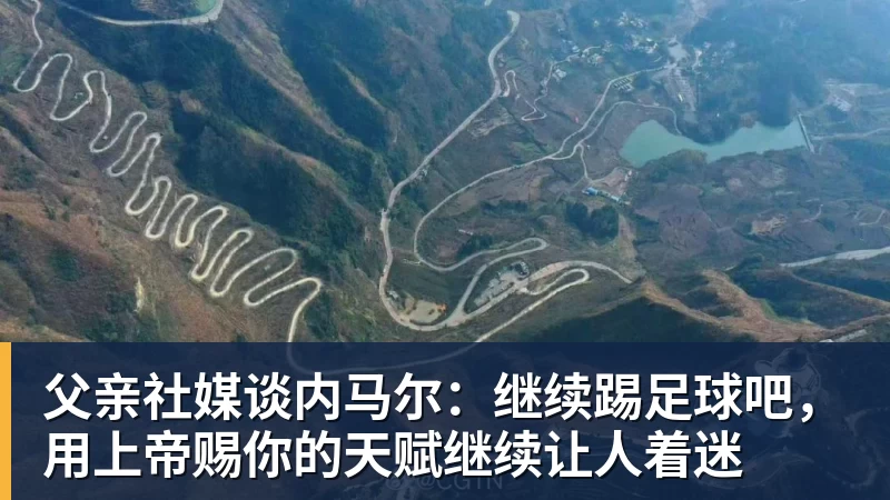 美记:只要詹姆斯确定下家,布朗尼也会被交易或者裁员 - 星空体育首页 | 官方网站·登录入口·APP