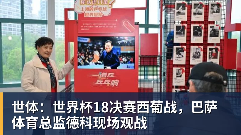英超历史转会费：伊萨克压安德森居首，托纳利1.08亿欧列第9 - 星空体育首页 | 官方网站·登录入口·APP
